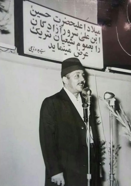 Seyed Javad Zabihi