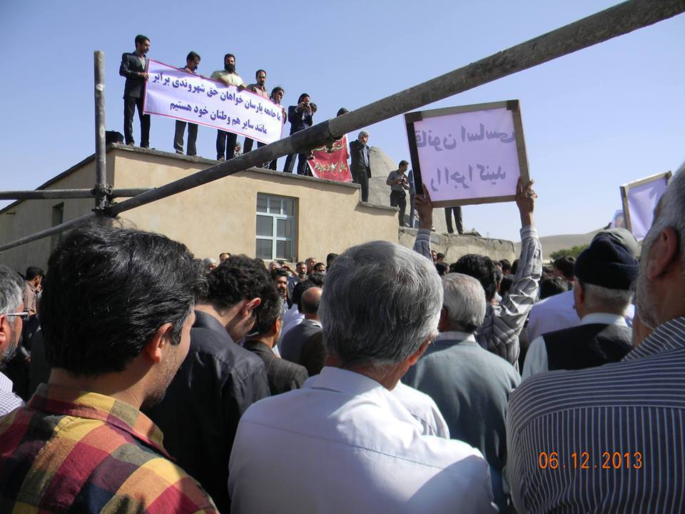 تجمع پیروان یارسان در مراسم حسن رضوی