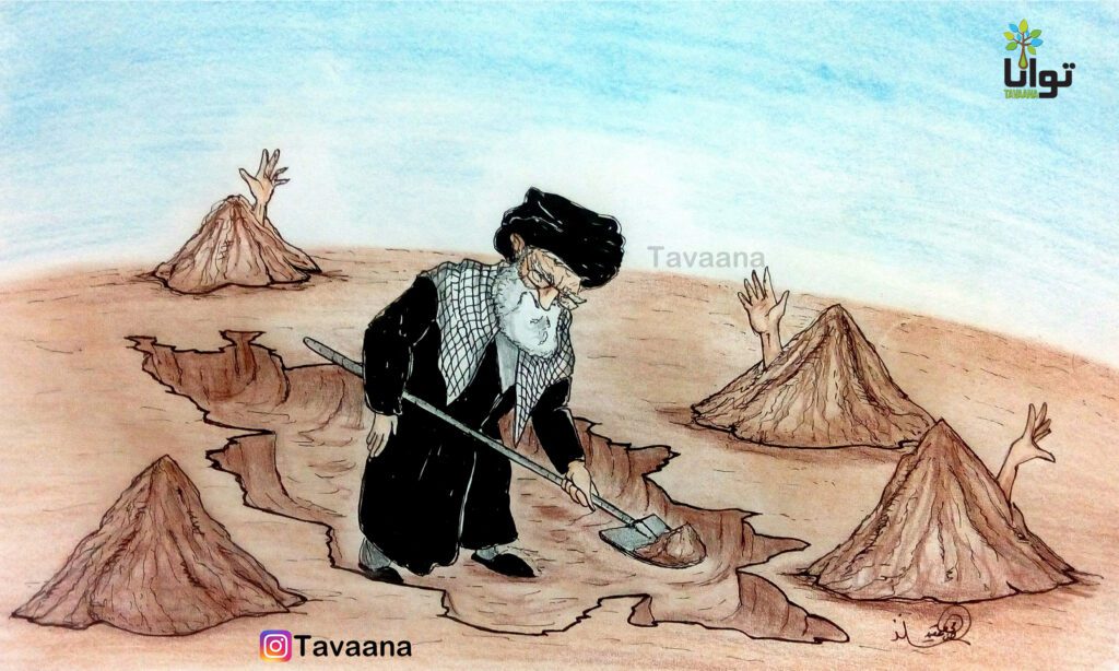 منابع طبیعی