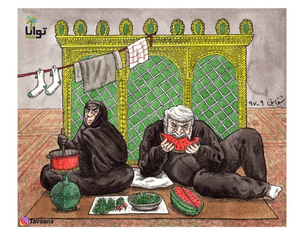 Imam-zadeh