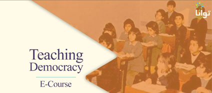 Teaching-of-Democracy