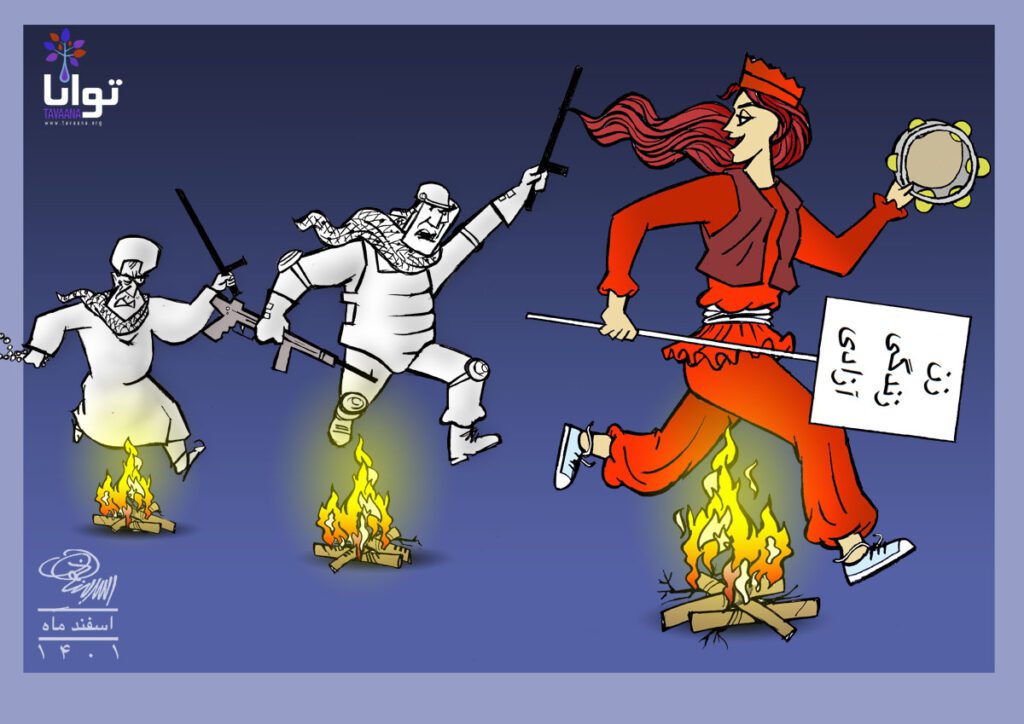 Chaharshanbe Suri