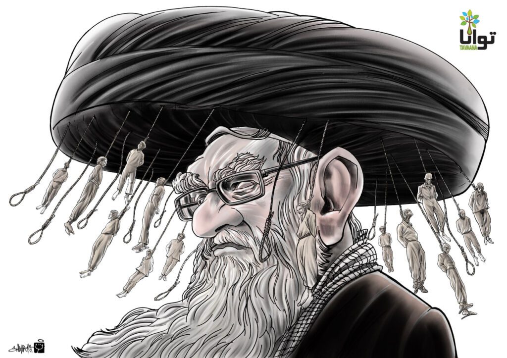 Khamenei and Execution