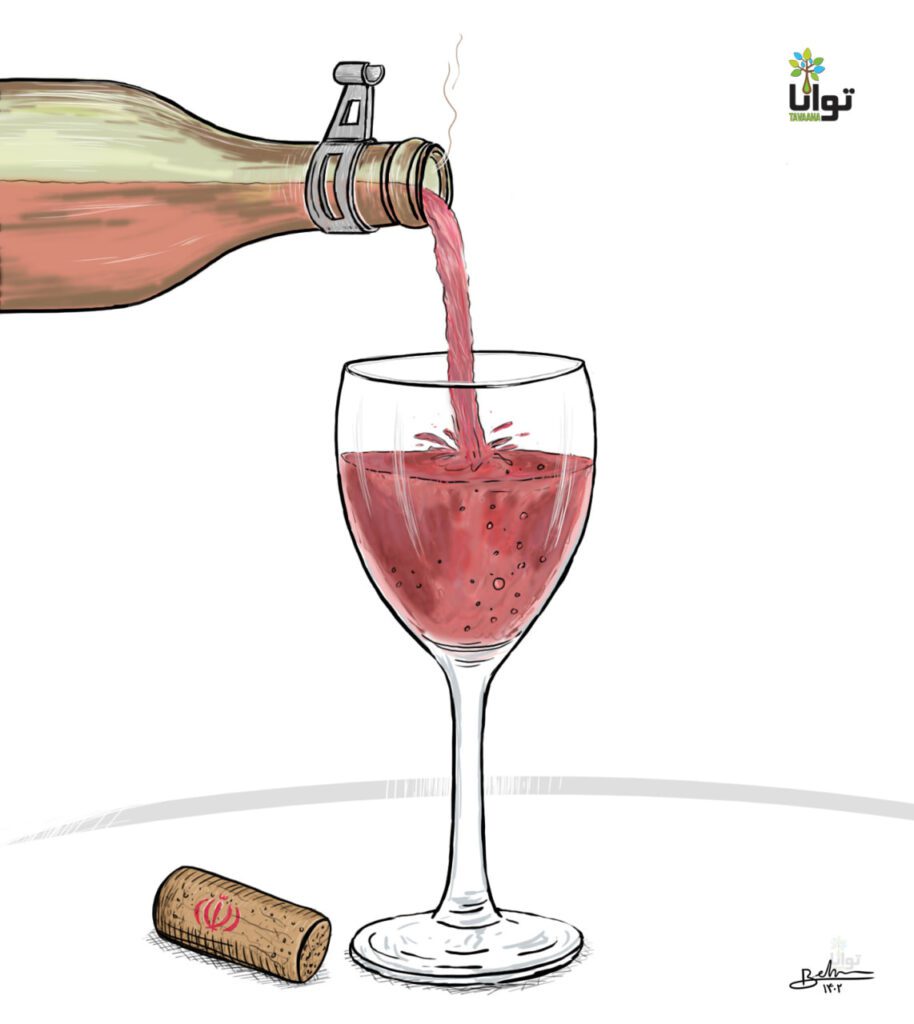 Counterfeit alcoholic drink
