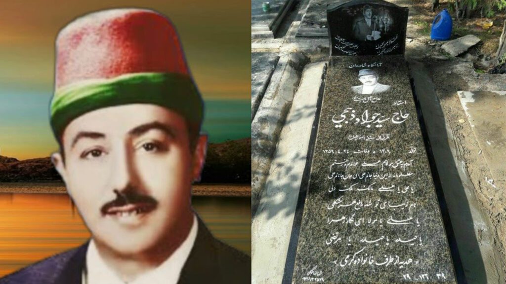 Seyed Javad Zabihi