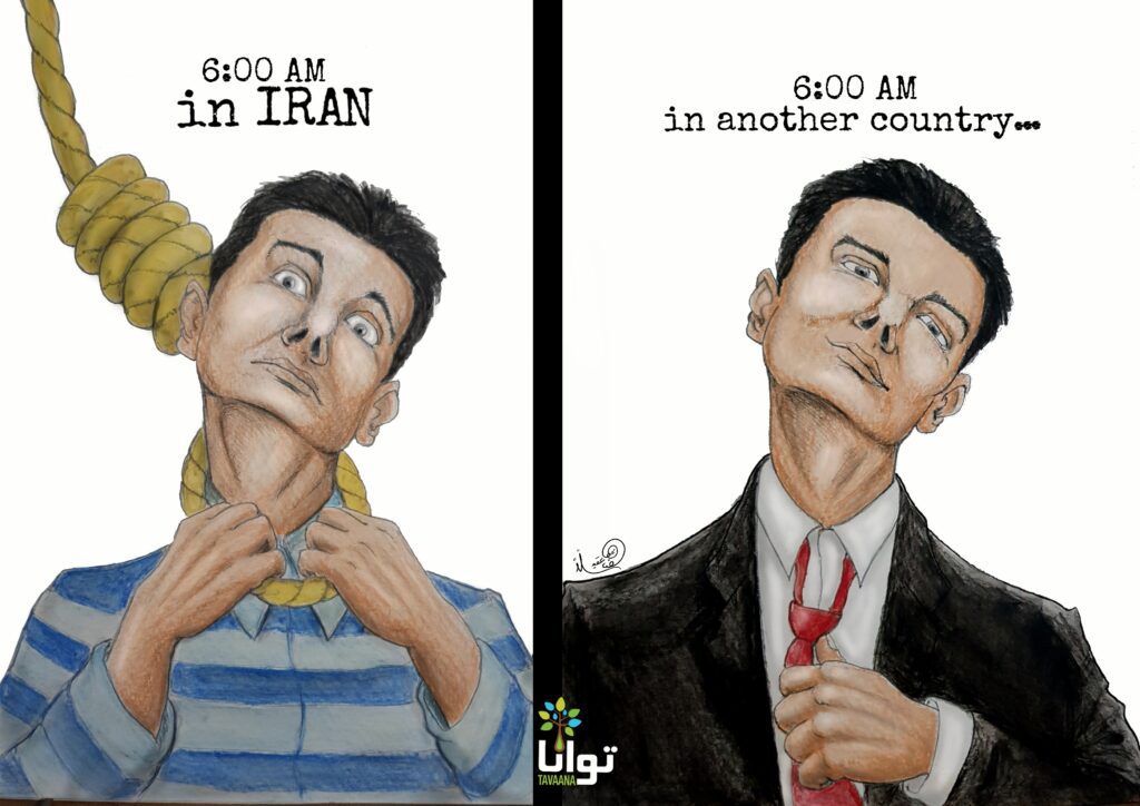 Execution in Iran