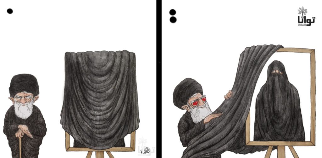 Khamenei and Hijab