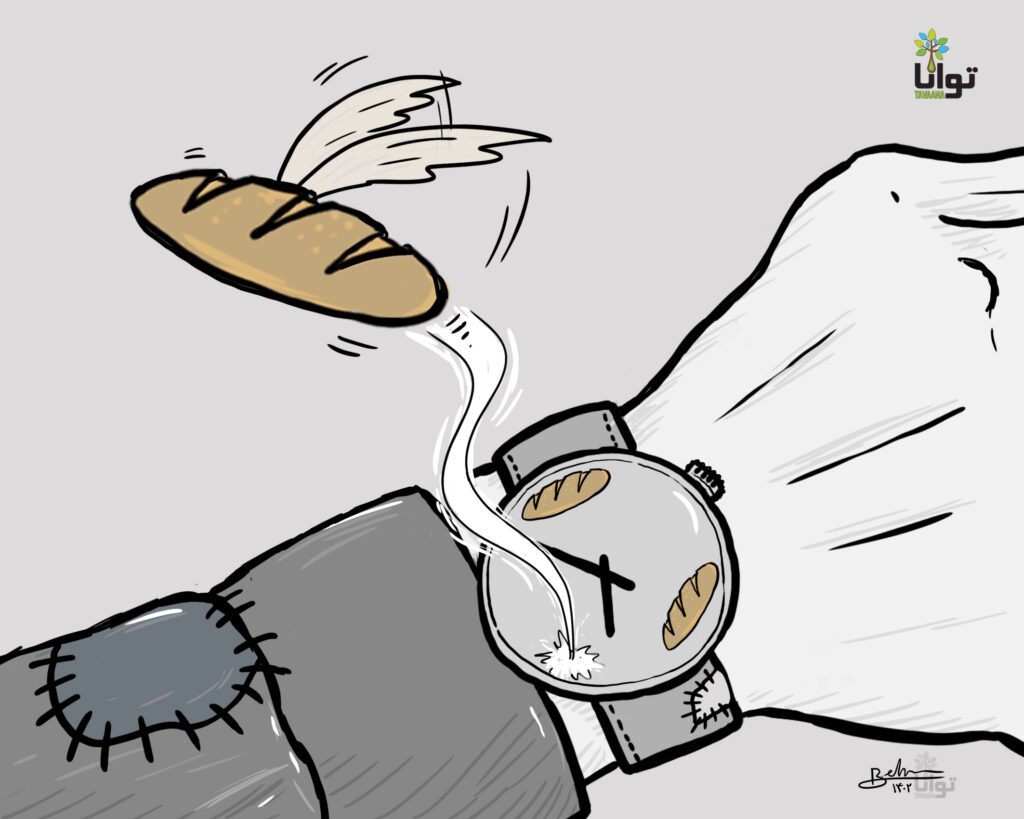 No bread
