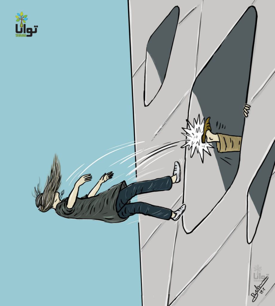 Suicide in Shiraz