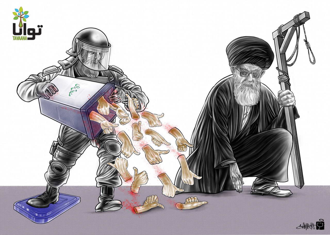 Khamenei election