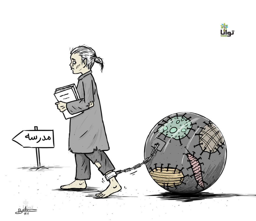 New-school-year-and-poverty