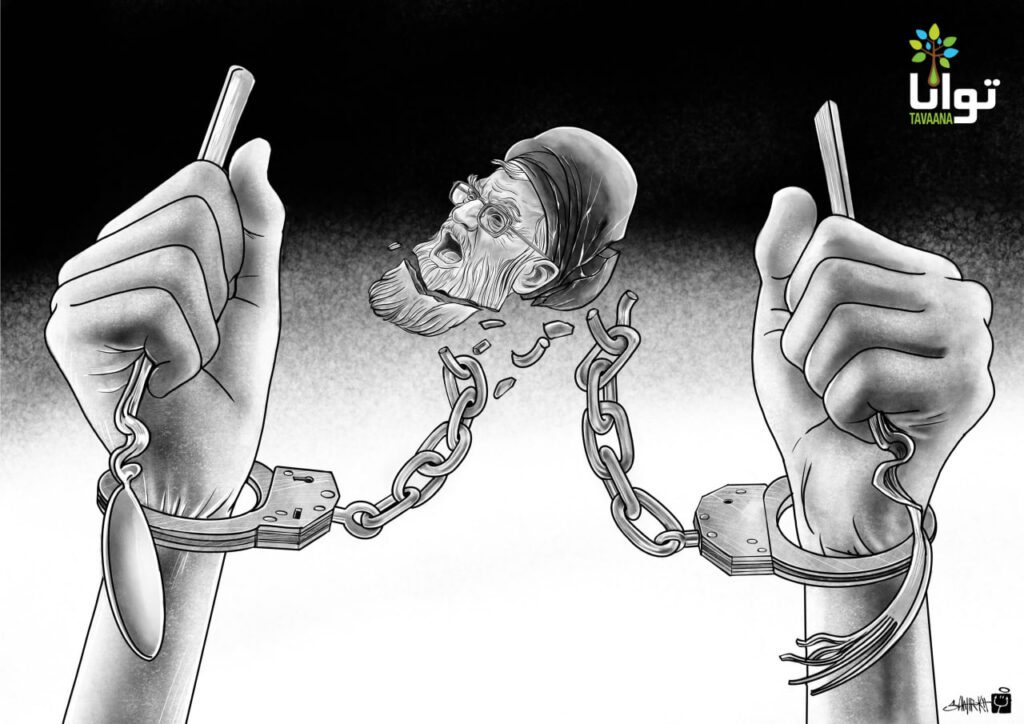 strike-political prisoners