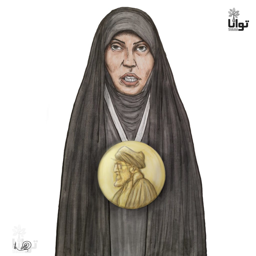 Amenesadat-Zabihpour