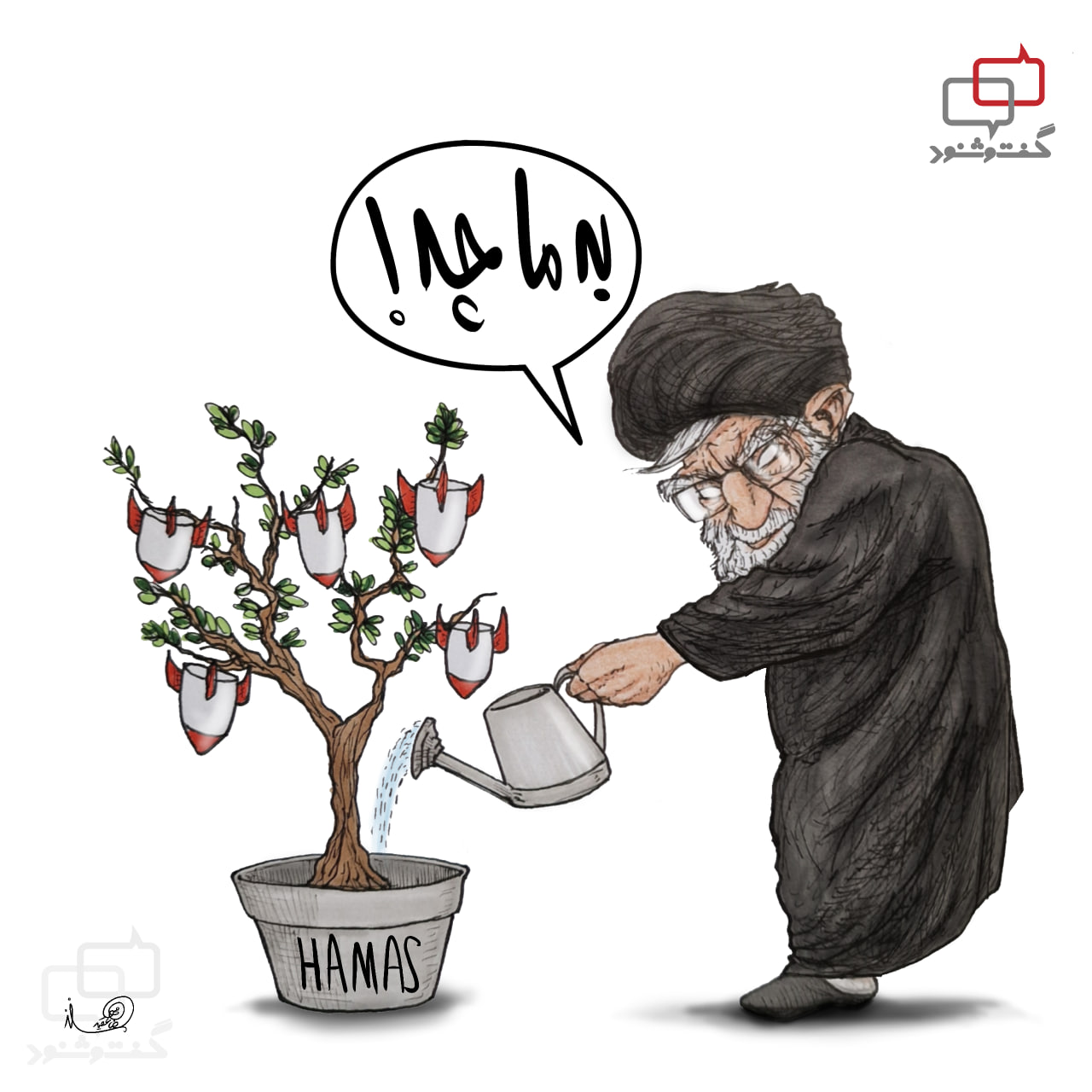 Khamenei-Hamas-Israel