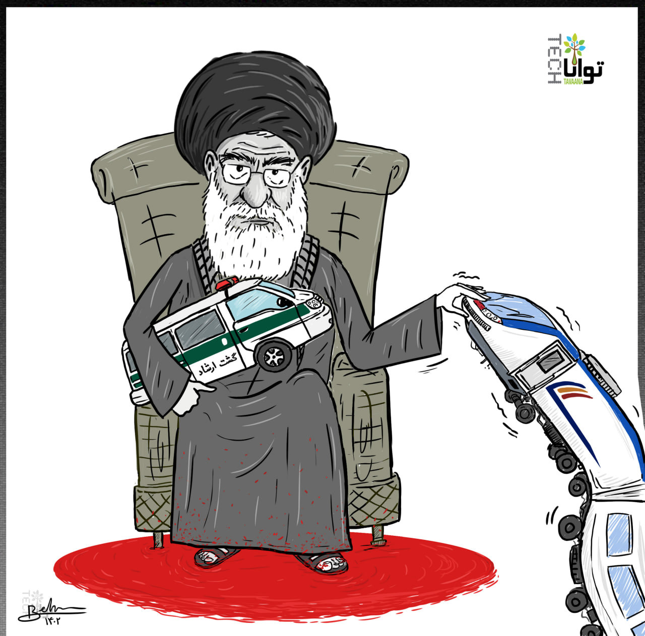 Khamenei-killes-women