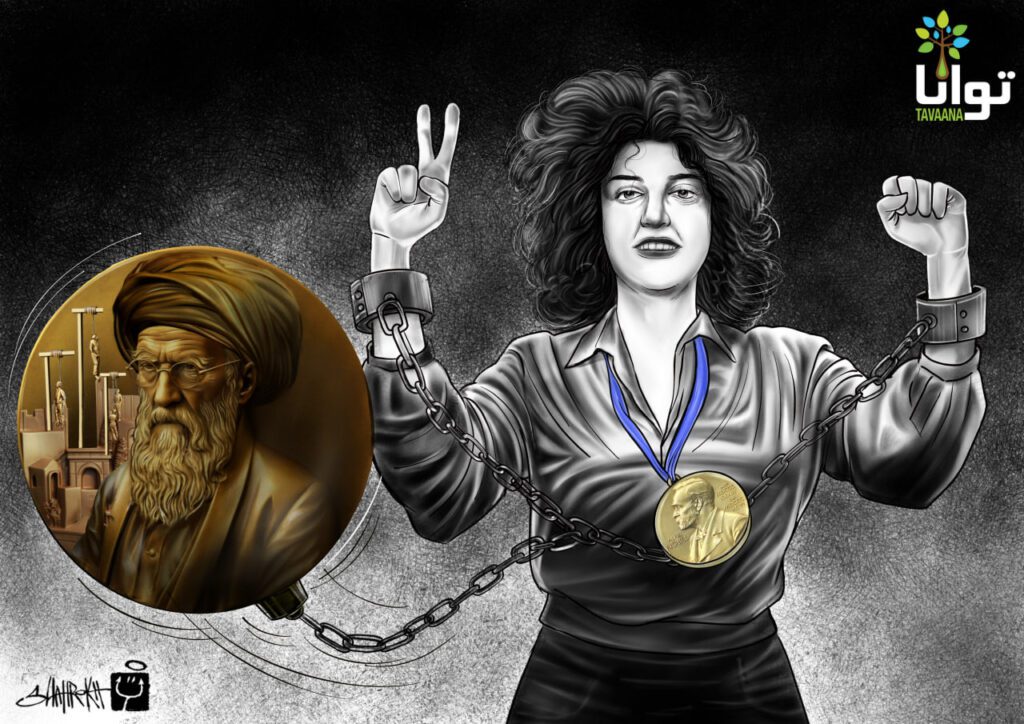Narges-Mohammadi-Nobel-peace