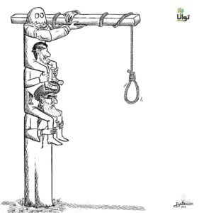 Khamenei-and-Execution-in-iran