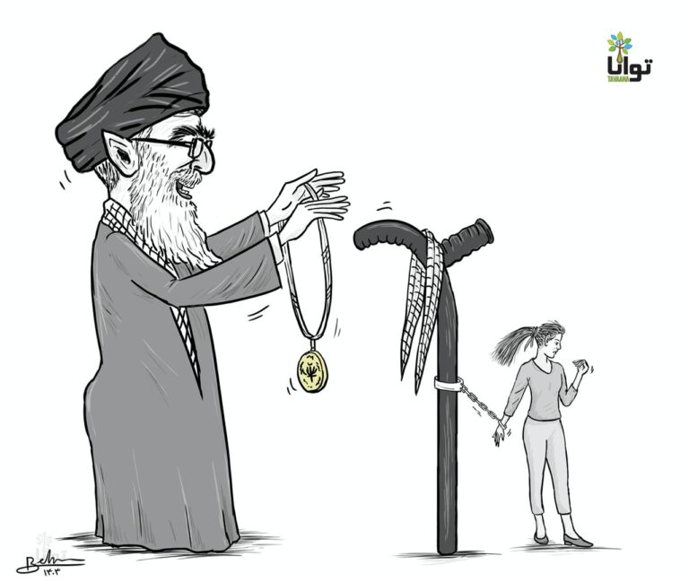 Khamenei-war-against-women