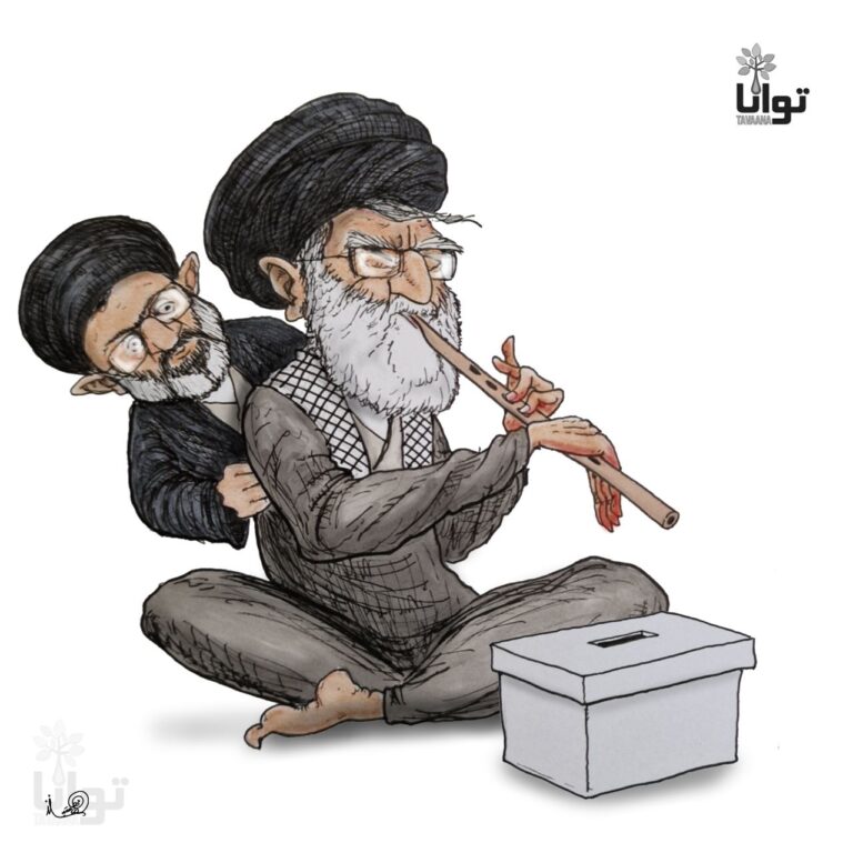 Khamenei-Mojtaba-Election