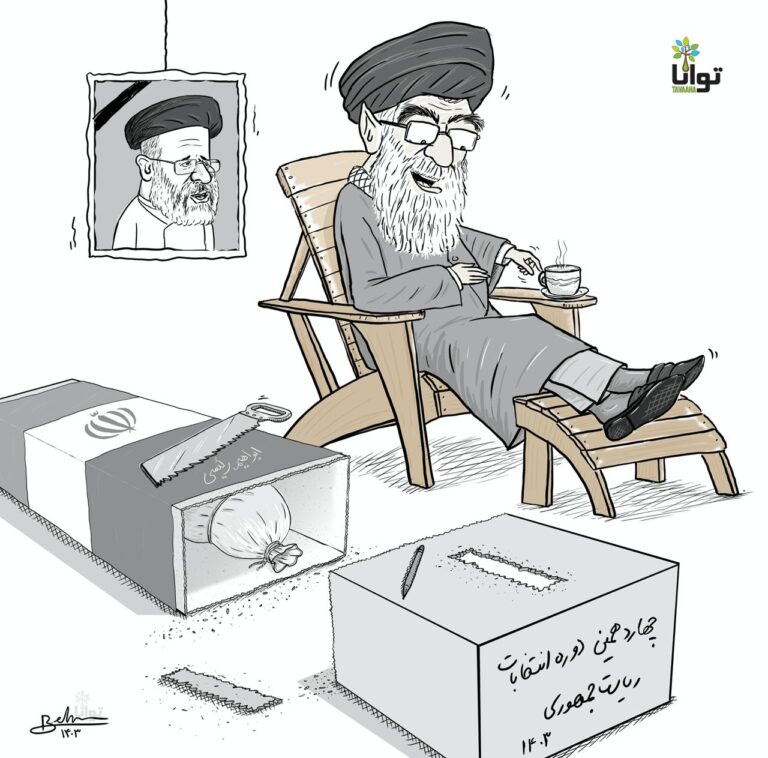 ballot-box-coffin-Iran